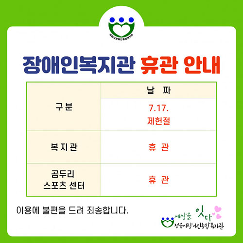 89d8d8ea9d1c2a25cf7ed96b1fcab81b_1784192387_054.jpg