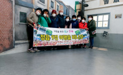 정읍9경 2차 소규모 나들이