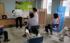'피부과 무료검진'(2차)