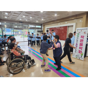 지역자원연계_정읍시장애인부모회_희망울림 찾아가는 연주회
