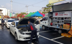 기아자동차 차량무상점검, 안전한 겨울나기