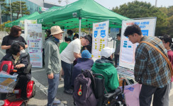 찾아가는 홍보활동