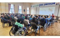 2차 이용자교육 [교통안전…