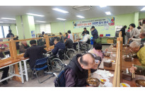 따뜻한 한끼 ~~ 자장면 …