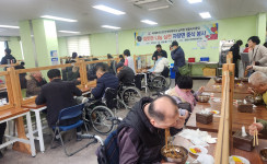 따뜻한 한끼 ~~ 자장면 무료중식