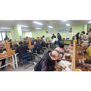 따뜻한 한끼 ~~ 자장면 무료중식