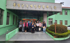 우수장애인복지관 벤치마킹
