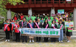 가치 있는 ESG이음 플로깅