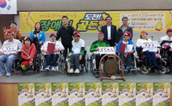 2015 장애인도전골든벨 3위 수상