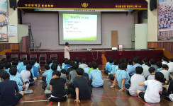 장애인식개선교육(정읍중학교)