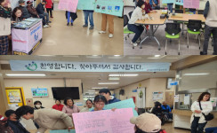 3월 권익옹호 캠페인 활동