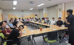 장애학대예방 초청 강연