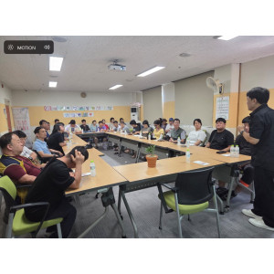 장애학대예방 초청 강연