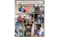 KBS 강태원복지재단 '따…