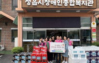 정읍농협·정읍국유림관리소 …