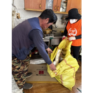 주거환경개선사업 진행