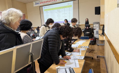 장애인평생학습도시-사업설명회