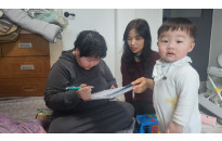 방문언어코칭  "아하~그렇…