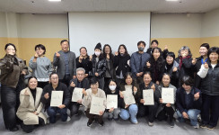 장애인평생학습도시-상점간담회