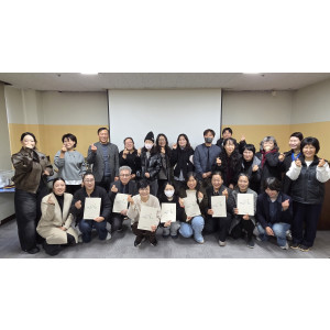 장애인평생학습도시-상점간담회