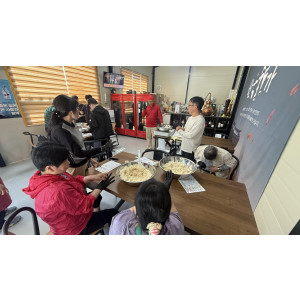 지역상점에서 평생학습 [양조장에서 배우는 발효체험]