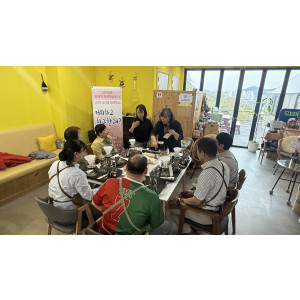 지역상점에서 평생학습 [커피와 함께 친구할래?]