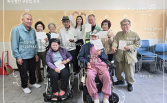 평생학습도시-청춘대학(비즈)