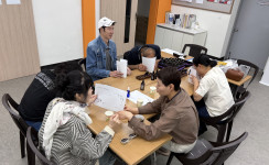 평생학습도시- 아로마 관리사 2급 자격과정