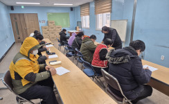 평생-성인인지그룹