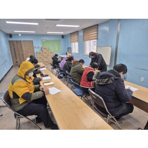 평생-성인인지그룹