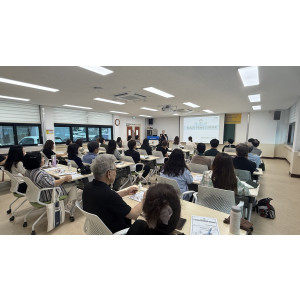 2026년 장애인평생학습도시 [관계자 역량강화교육]