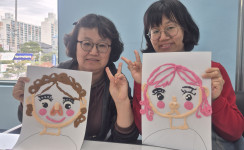 평생학습도시-미술교실(마음작업실)