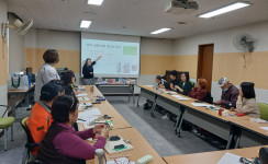 평생-손 놀이터