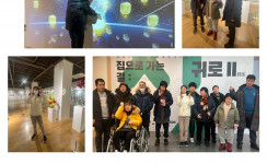 ㅁ 2월 지역사회시설이용