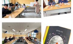 ㅁ 주간보호센터 4월 동화구연