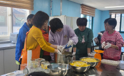 주간보호센터 요리교실(5월)
