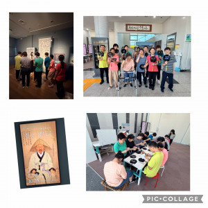 ㅁ주간이용센터 8월 지역사회시설이용