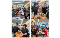 ㅁ 주간이용센터 1월 지역…