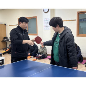 ㅁ 주간이용센터 사회참여지원 신규 사업