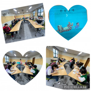 ㅁ 주간이용센터 4월 동화구연