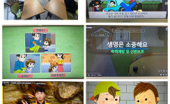 ㅁ 주간이용센터 6월 안전교육