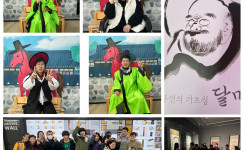 ㅁ 주간이용센터 2월 지역사회시설이용