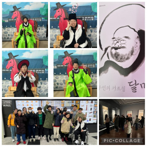 ㅁ 주간이용센터 2월 지역사회시설이용