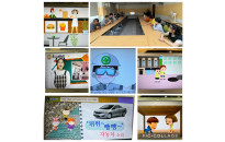 ㅁ 주간보호센터 10월 안…
