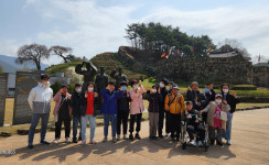 지역사회체험으로~