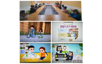 ㅁ 주간보호센터 11월 안…