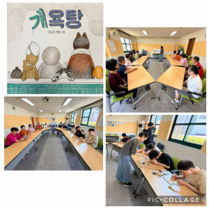 " 가을바람 타고 솔솔~ 9월의 동화 여행~"