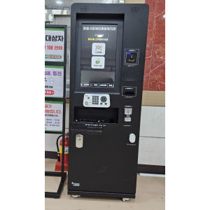 키오스크 도입 완료!!