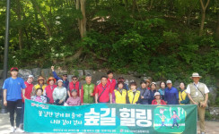 순창 강천사 " 숲길힐링 명산탐방 " 을 다녀왔어요~~