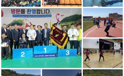 2019 전북장애인체육대회 종합 2위
